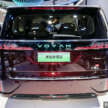 Dongfeng Voyah Dream in Beijing – 1,530 km CLTC PHEV or 700 km CLTC EV, which one will Malaysia get?