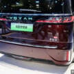 Dongfeng Voyah Dream in Beijing – 1,530 km CLTC PHEV or 700 km CLTC EV, which one will Malaysia get?