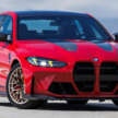 2027 BMW M3 CS Handschalter debuts – first M3 CS with six-speed manual transmission for North America