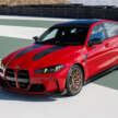 2027 BMW M3 CS Handschalter debuts – first M3 CS with six-speed manual transmission for North America