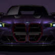 2027 BMW M3 CS Handschalter debuts – first M3 CS with six-speed manual transmission for North America