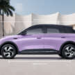 2027 Geely Xingyuan/EX2 in China – Proton eMas 5 twin gets 47.14 kWh battery, 480 km CLTC range