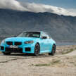 2026 BMW M2 gets M xDrive for the very first time – 480 PS, 600 Nm; faster 0-100 than RWD-only version