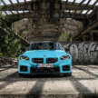 2026 BMW M2 gets M xDrive for the very first time – 480 PS, 600 Nm; faster 0-100 than RWD-only version