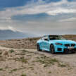 2026 BMW M2 gets M xDrive for the very first time – 480 PS, 600 Nm; faster 0-100 than RWD-only version