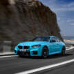 2026 BMW M2 gets M xDrive for the very first time – 480 PS, 600 Nm; faster 0-100 than RWD-only version