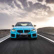2026 BMW M2 gets M xDrive for the very first time – 480 PS, 600 Nm; faster 0-100 than RWD-only version