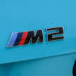 2026 BMW M2 gets M xDrive for the very first time – 480 PS, 600 Nm; faster 0-100 than RWD-only version