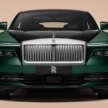 Rolls-Royce Spectre Series II debuts – EV gets battery upgrade, more power; up to 680 PS, 629 km WLTP