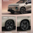 Leapmotor C10 facelift revealed – more modern front design, slicker interior, China launch June 16
