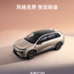 Leapmotor C10 facelift revealed – more modern front design, slicker interior, China launch June 16