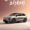 Leapmotor C10 facelift revealed – more modern front design, slicker interior, China launch June 16