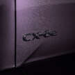 Mazda CX-6e – global EZ-60 is EV-only with 190 PS, 484 km WLTP range, 195 kW DC fast charging