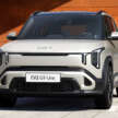 Kia EV2 revealed – production EV SUV is smaller than BYD Atto 2 but with big battery, up to 448 km WLTP