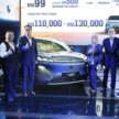 Proton eMas 7 PHEV launched – Malaysia’s cheapest plug-in hybrid, up to 996 km WLTP, RM106k-126k