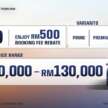 Proton eMas 7 PHEV launched – Malaysia’s cheapest plug-in hybrid, up to 996 km WLTP, RM106k-126k