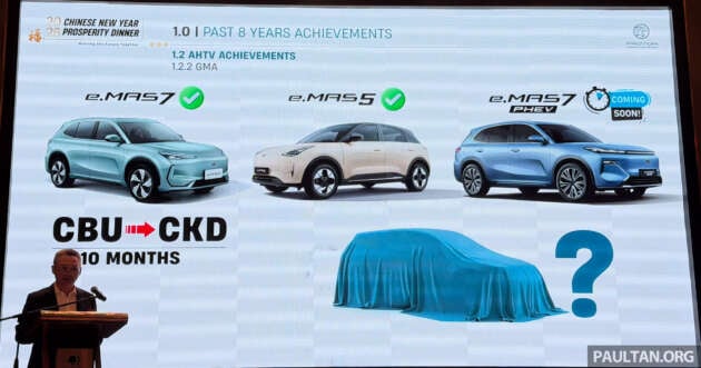 Proton new product offensive – AMA02, 05, 06, next GMA EV planned; S70 MC and X90 MC coming soon