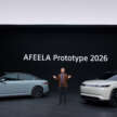 Afeela Prototype 2026 debuts at CES – new concept from Sony-Honda JV previews future EV due in 2028