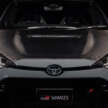 2026 Toyota GR Yaris Morizo RR debuts – 200 units; 8AT GR-DAT; upgrades derived from Nürburgring racer