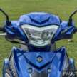 AFAZ Kencana Sport 115 in Malaysia, RM5,799 price