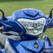 AFAZ Kencana Sport 115 in Malaysia, RM5,799 price
