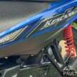 AFAZ Kencana Sport 115 in Malaysia, RM5,799 price