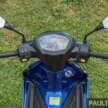 AFAZ Kencana Sport 115 in Malaysia, RM5,799 price