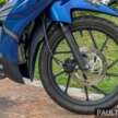 AFAZ Kencana Sport 115 in Malaysia, RM5,799 price