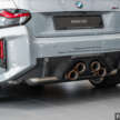 2026 G87 BMW M2 M Performance parts in Malaysia – carbon-fibre exterior parts, titanium silencer; RM132k