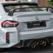 2026 G87 BMW M2 M Performance parts in Malaysia – carbon-fibre exterior parts, titanium silencer; RM132k
