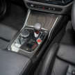 2026 G87 BMW M2 M Performance parts in Malaysia – carbon-fibre exterior parts, titanium silencer; RM132k