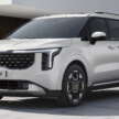 2026 Kia Carnival facelift in Malaysia – still 2.2L diesel, 11- and 7-seater, priced from RM188,888