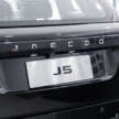 Jaecoo J5 to launch in Malaysia March 5 – B-segment SUV with 1.5T petrol engine; RM110k estimated
