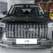 Jaecoo J5 to launch in Malaysia March 5 – B-segment SUV with 1.5T petrol engine; RM110k estimated