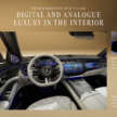 2026 Mercedes-Benz S-Class facelift – W223 gains MBUX Superscreen, flat-plane V8, trick suspension