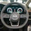 2026 C28 Nissan Serena e-Power Malaysian specs – 1.4L hybrid; ADAS with ProPILOT; seven-seat interior