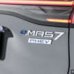 Proton eMas 7 PHEV launching on Feb 5 – 262 PS, up to 146 km EV range, 996 km total, RM110k-130k est