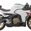 2026 QJMotor SRK250RD in Malaysia, RM21,888