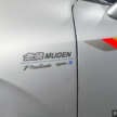 Mugen Prelude Spec III at Tokyo Auto Salon – carbon-fibre bodykit, sports exhaust for your Honda Prelude