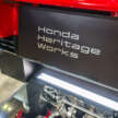 Honda Heritage Works showcases restored Honda NSX NA1 at TAS 2026 – new business launches April 1