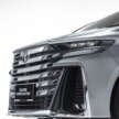 2026 Toyota Vellfire Hybrid launched in Malaysia – 250 PS, 5.7 l/100 km, Alphard-level kit, priced at RM550k