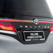 2026 Toyota Vellfire Hybrid launched in Malaysia – 250 PS, 5.7 l/100 km, Alphard-level kit, priced at RM550k