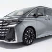 2026 Toyota Vellfire Hybrid launched in Malaysia – 250 PS, 5.7 l/100 km, Alphard-level kit, priced at RM550k