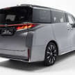 2026 Toyota Vellfire Hybrid launched in Malaysia – 250 PS, 5.7 l/100 km, Alphard-level kit, priced at RM550k