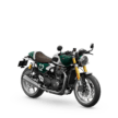 2026 Triumph Speed Twin 1200 Cafe Racer Edition – limited to 800 units worldwide beginning March