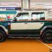 2026 iCaur V23 Retro Edition pack in Malaysia – chrome exterior trim; RM18,888 for first 88 customers