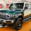 2026 iCaur V23 Retro Edition pack in Malaysia – chrome exterior trim; RM18,888 for first 88 customers