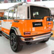 2026 iCaur V23 Retro Edition pack in Malaysia – chrome exterior trim; RM18,888 for first 88 customers