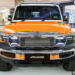 2026 iCaur V23 Retro Edition pack in Malaysia – chrome exterior trim; RM18,888 for first 88 customers