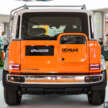 2026 iCaur V23 Retro Edition pack in Malaysia – chrome exterior trim; RM18,888 for first 88 customers
